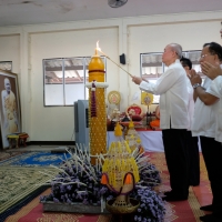 ร่วมพิธีถวายเทียนพรรษา มหาวิทยาลัยเชียงใหม่ เนื่องในเทศกาลเข้าพรรษาประจำปี 2562